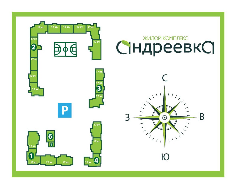 Московская обл., Солнечногорский р-н, пос. Андреевка, ул.Клубная, дом 38 А  - планировка квартир